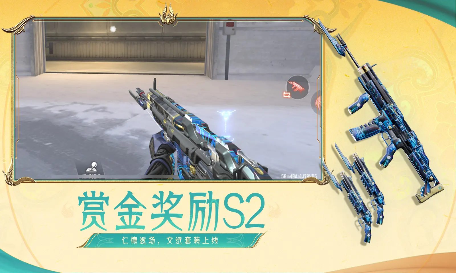 武汉湿度