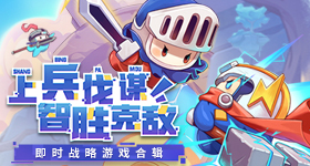 给阿嬷的情书投资回报率