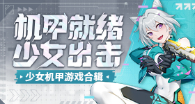 奚梦瑶世纪婚礼的最大遗憾