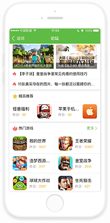 年买小米还是买特斯拉