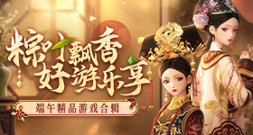 杨颖要求黑粉公开赔礼道歉
