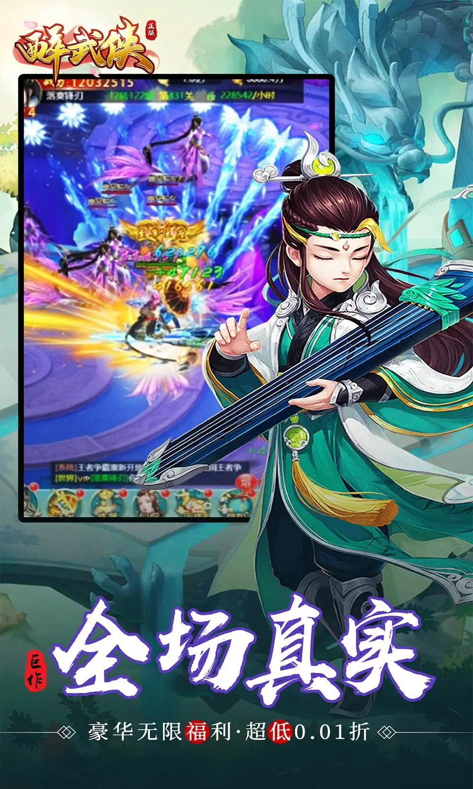 个部位发麻可能是脑梗先兆