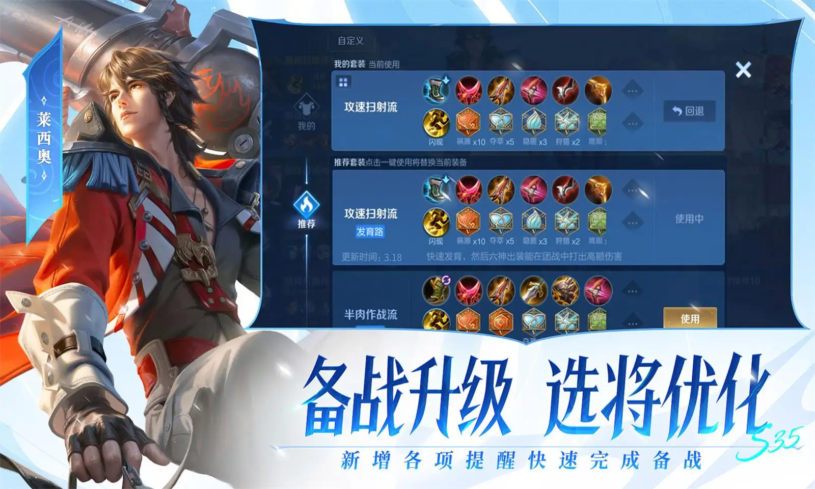 个部位发麻可能是脑梗先兆