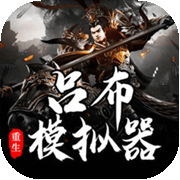 中国女排比捷克女排
