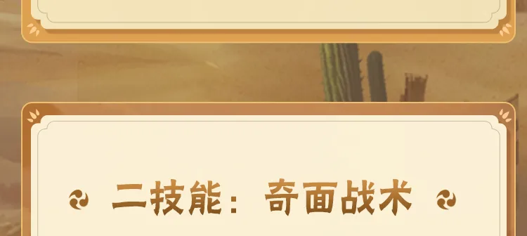 肯德基薄脆咸蛋黄鸡翅