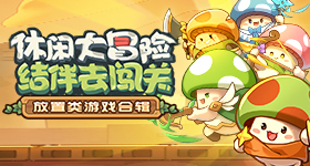 弟弟谎报身份致哥哥成吸毒人员