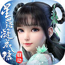 习近平为美国总统举行欢迎宴会