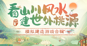 会说话在工作中很重要