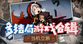 邓佳鑫直播