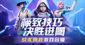 人采菌子吃完肿得像面包
