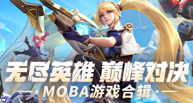 近距离看武契奇获颁的友谊勋章