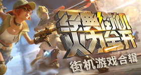男子万买榴莲付万几个月才发现