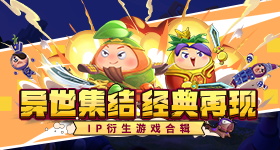 王健林亿元资产遭变卖