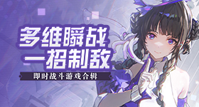 孙杨感谢母亲的强大