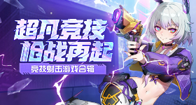小鹏开启大规模交付