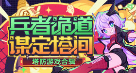 阿嬷的陈楚生来看陈楚生了
