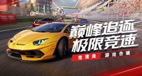 家业热度