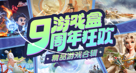 窦靖童秒了
