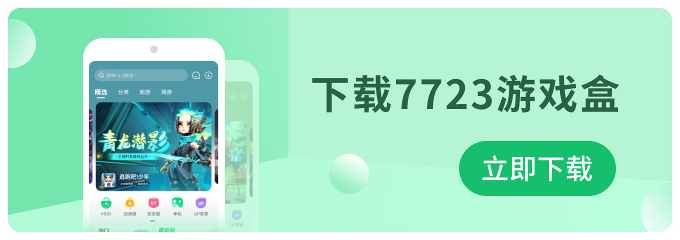 阚清子自荐上歌手