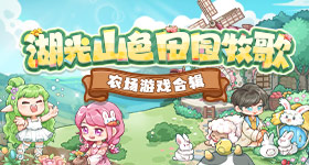 普京结束访华