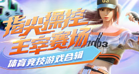 多位明星包场给阿嬷的情书