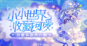 邓超说孙俪带三个辛苦了