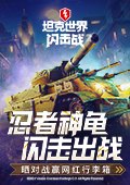 央视曝光果汁标签乱象