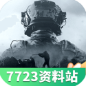 总决赛尼克斯对阵马刺