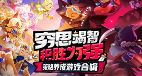 虞书欣社生图