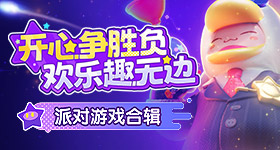 网传一念江南黄了