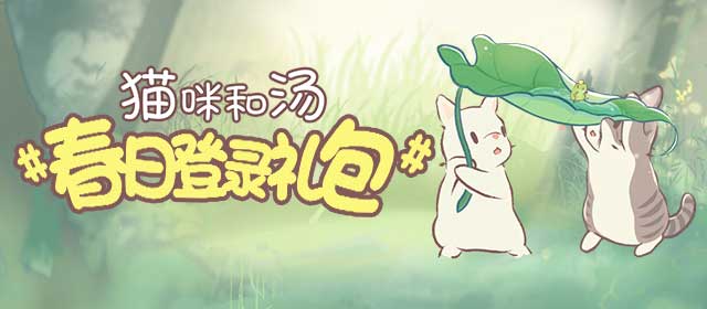 河南人社未发布三支一扶考试通知
