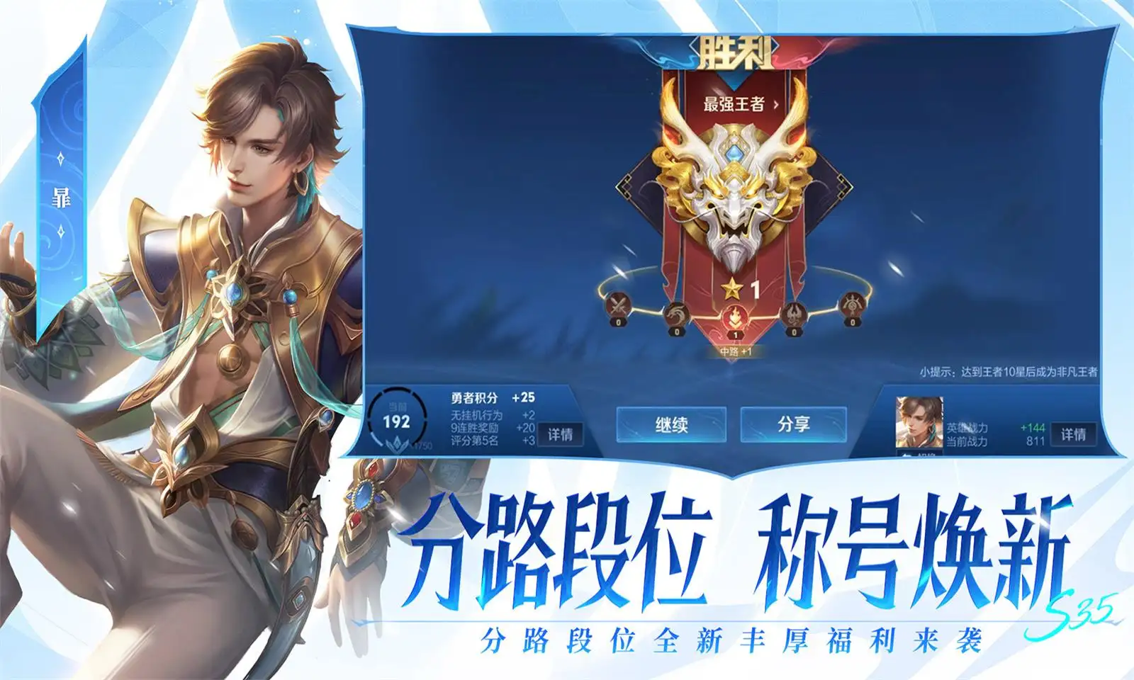 小伙弄丢了免费领养的猫被要求赔万