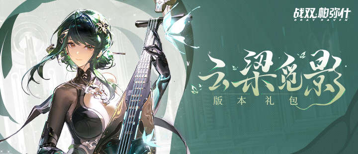一家人认识但不熟
