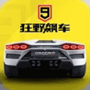 黄仁勋谈中国发展