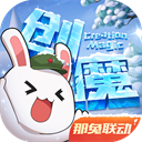 蔡徐坤马来西亚音乐节压轴v9.8.7 安卓手机版