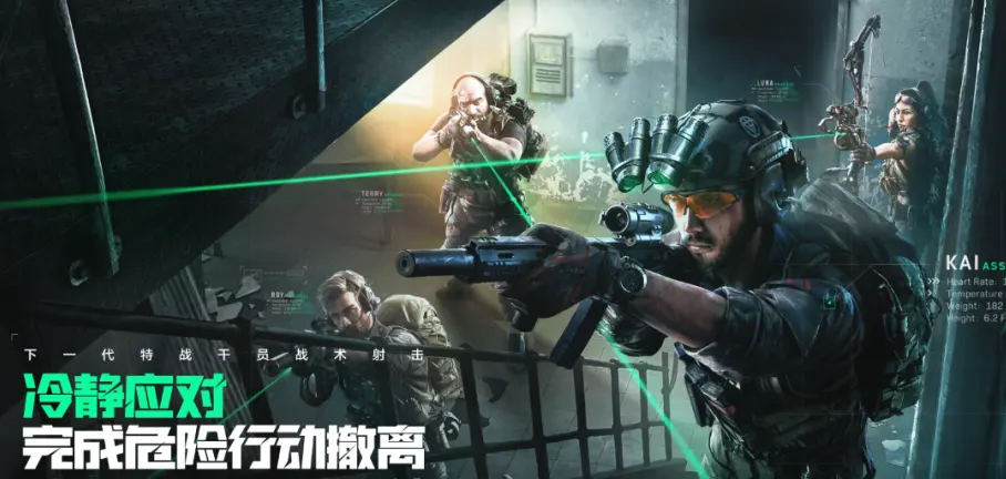 长征十二号乙运载火箭首飞成功
