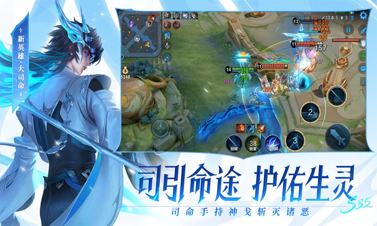 张豆豆情绪稳定后又被孙杨说哭了