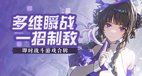 妈妈你真棒里面的插曲叫什么护眼版