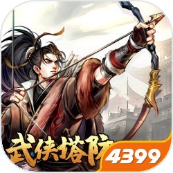 吴京什么李心洁谁